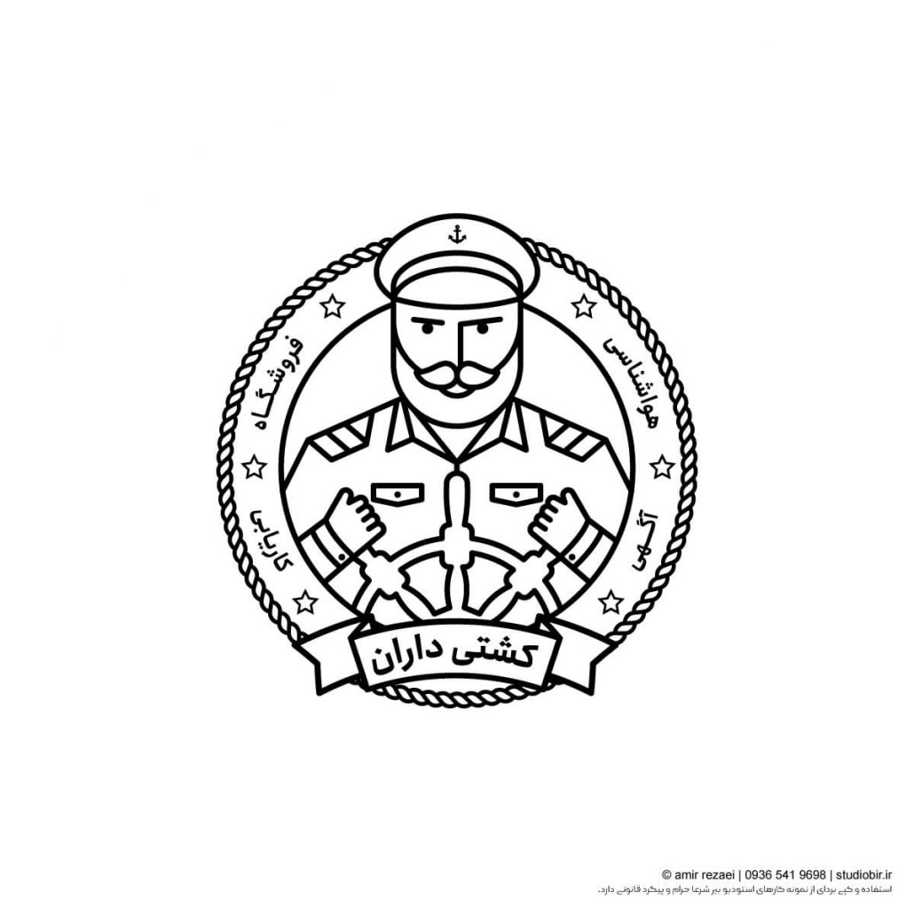 کشتی داران لوگو