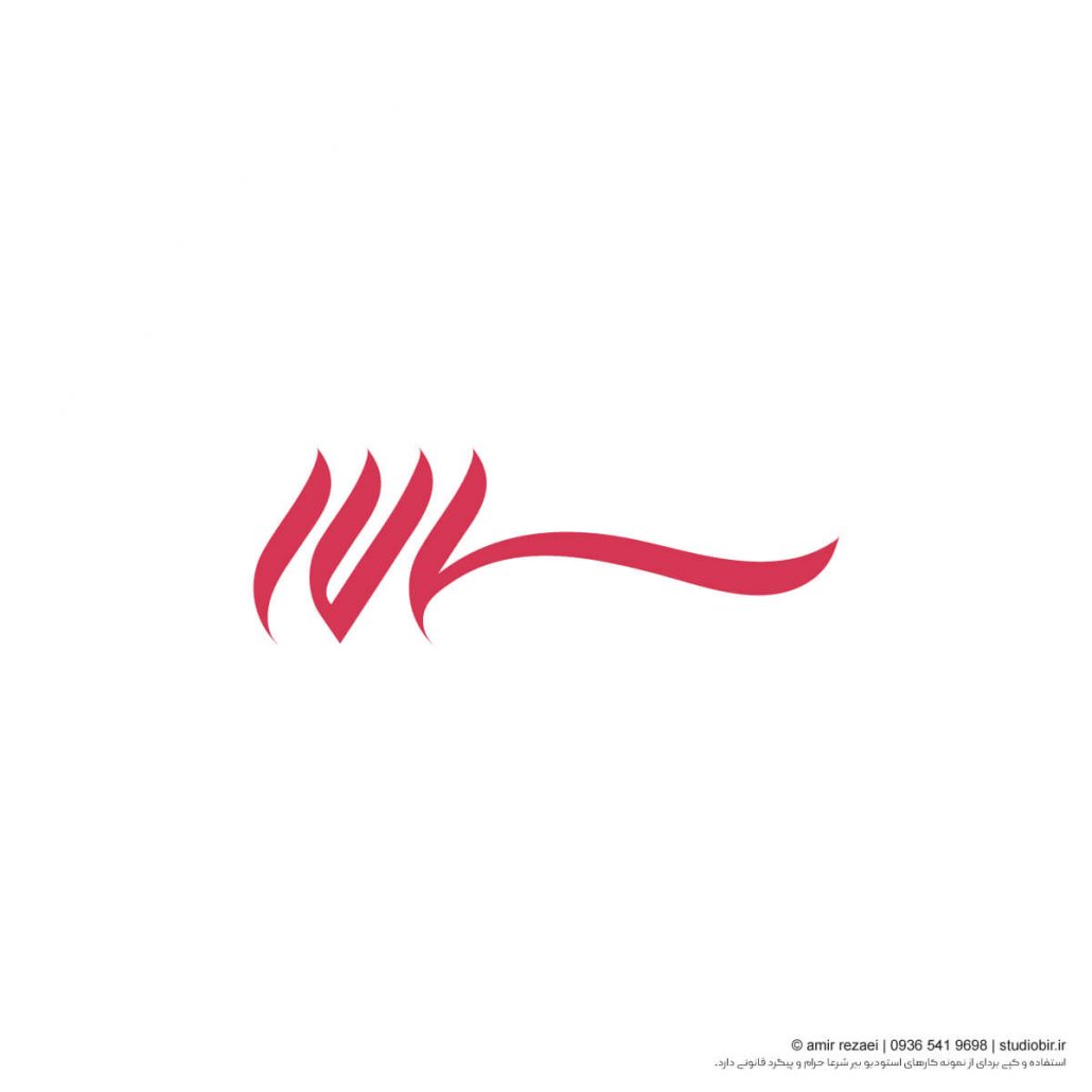 تایپوگرافی قنادی سالار