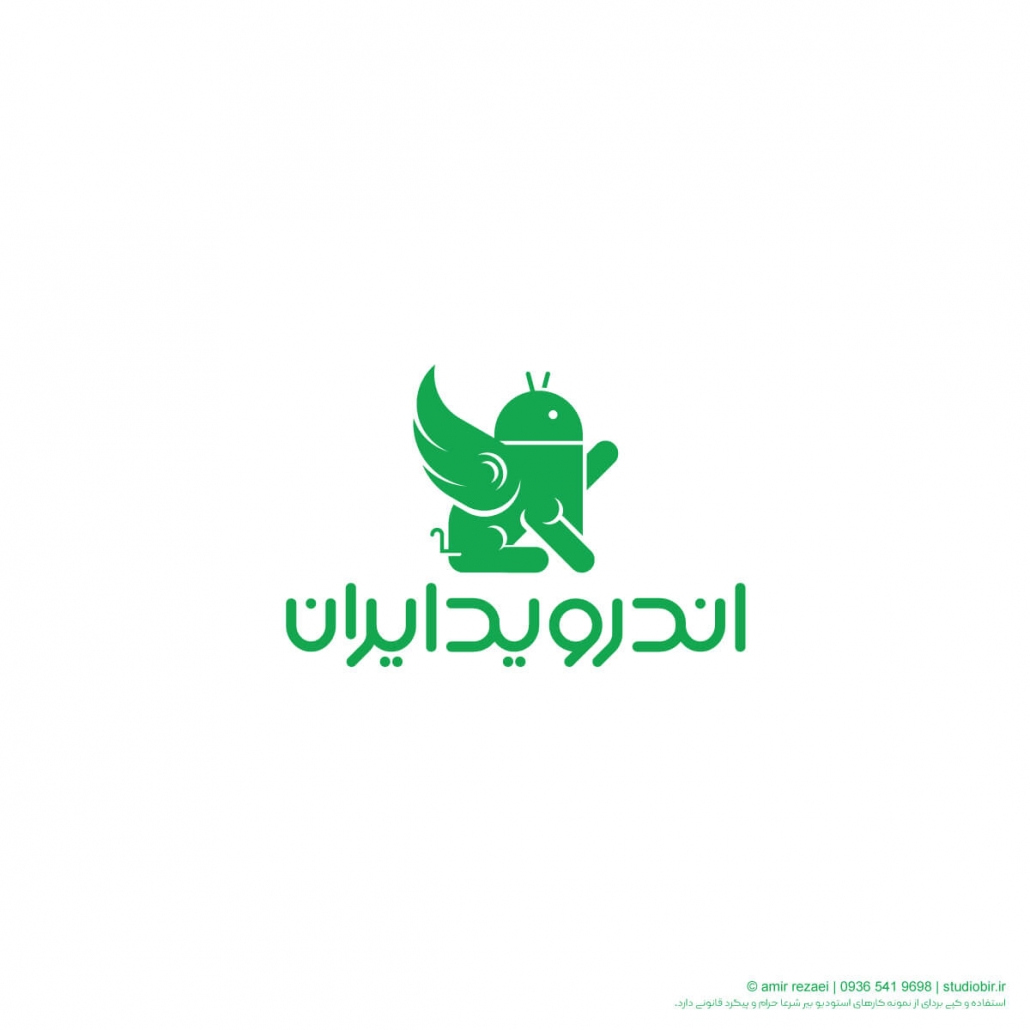 logo android iran