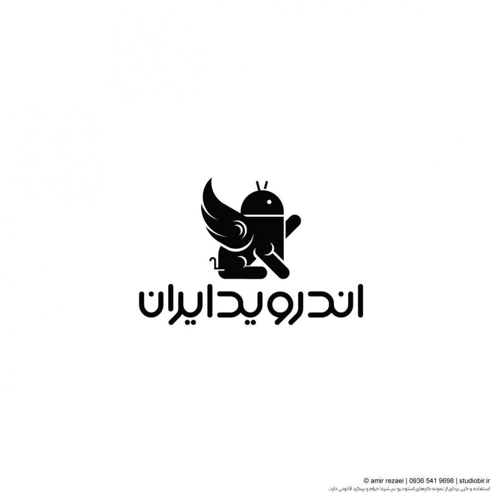اندروید ایران