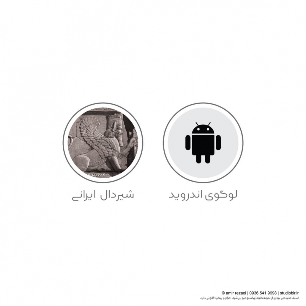 ایده طراحی لوگو