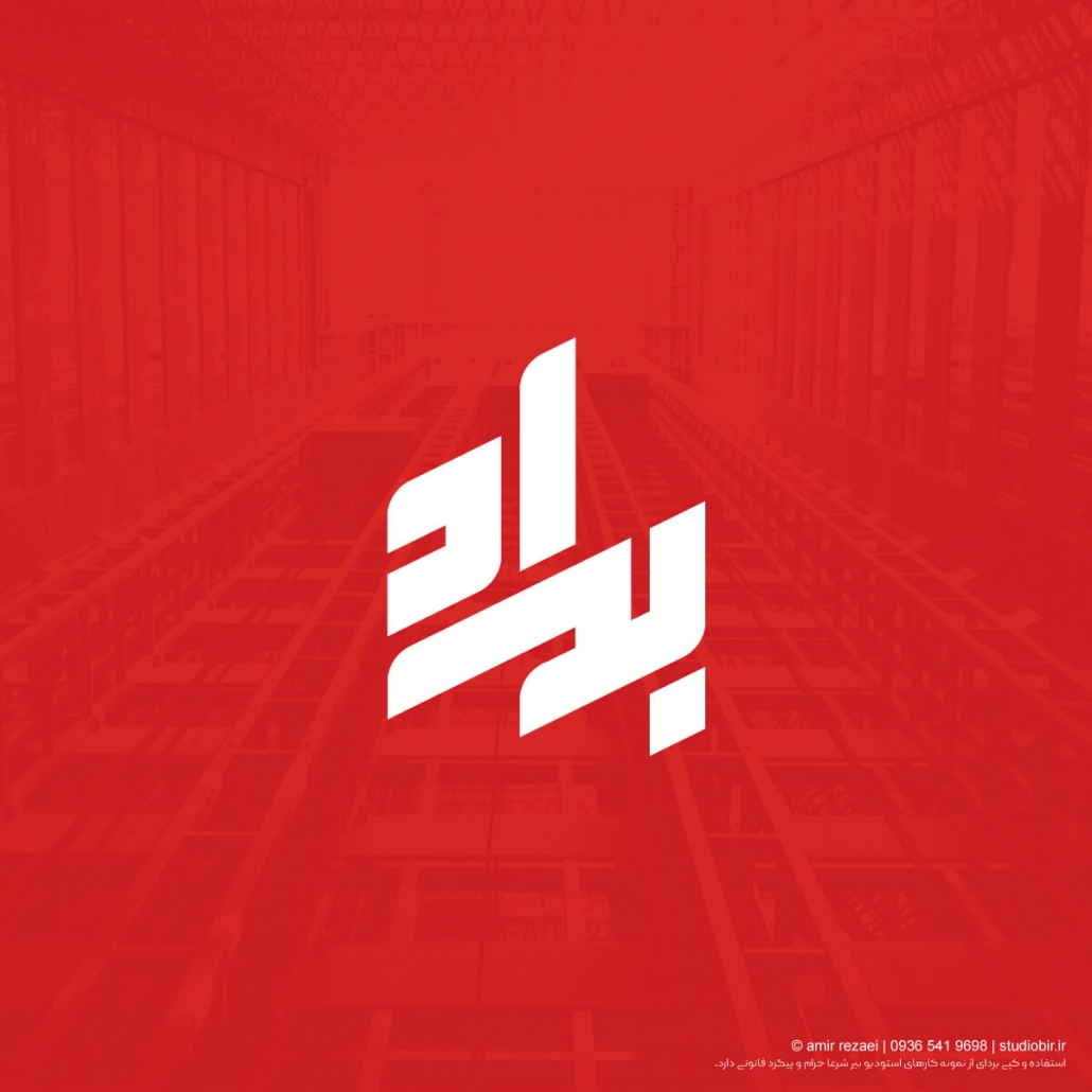 طراحی لوگو آسانسور