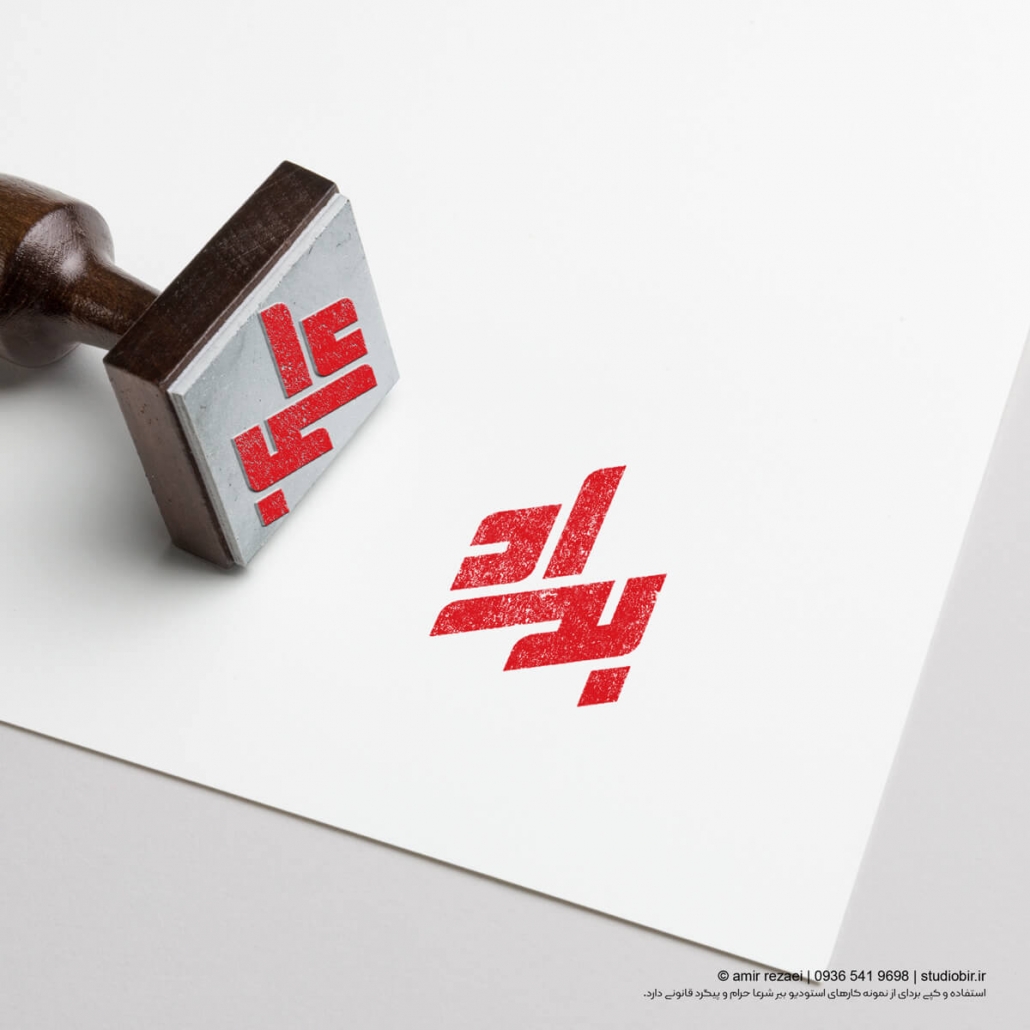 طراحی لوگو آسانسور بهراد