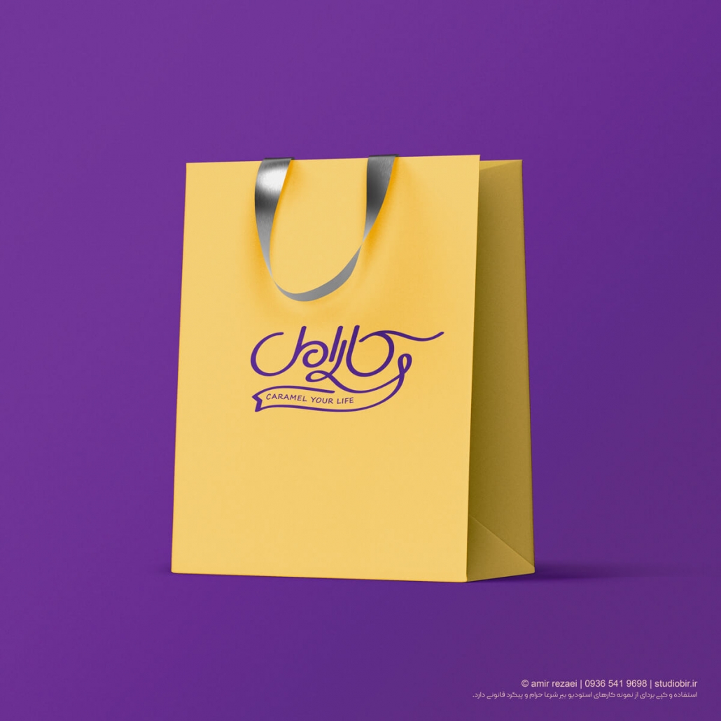 طراحی لوگوتایپ قنادی کارامل