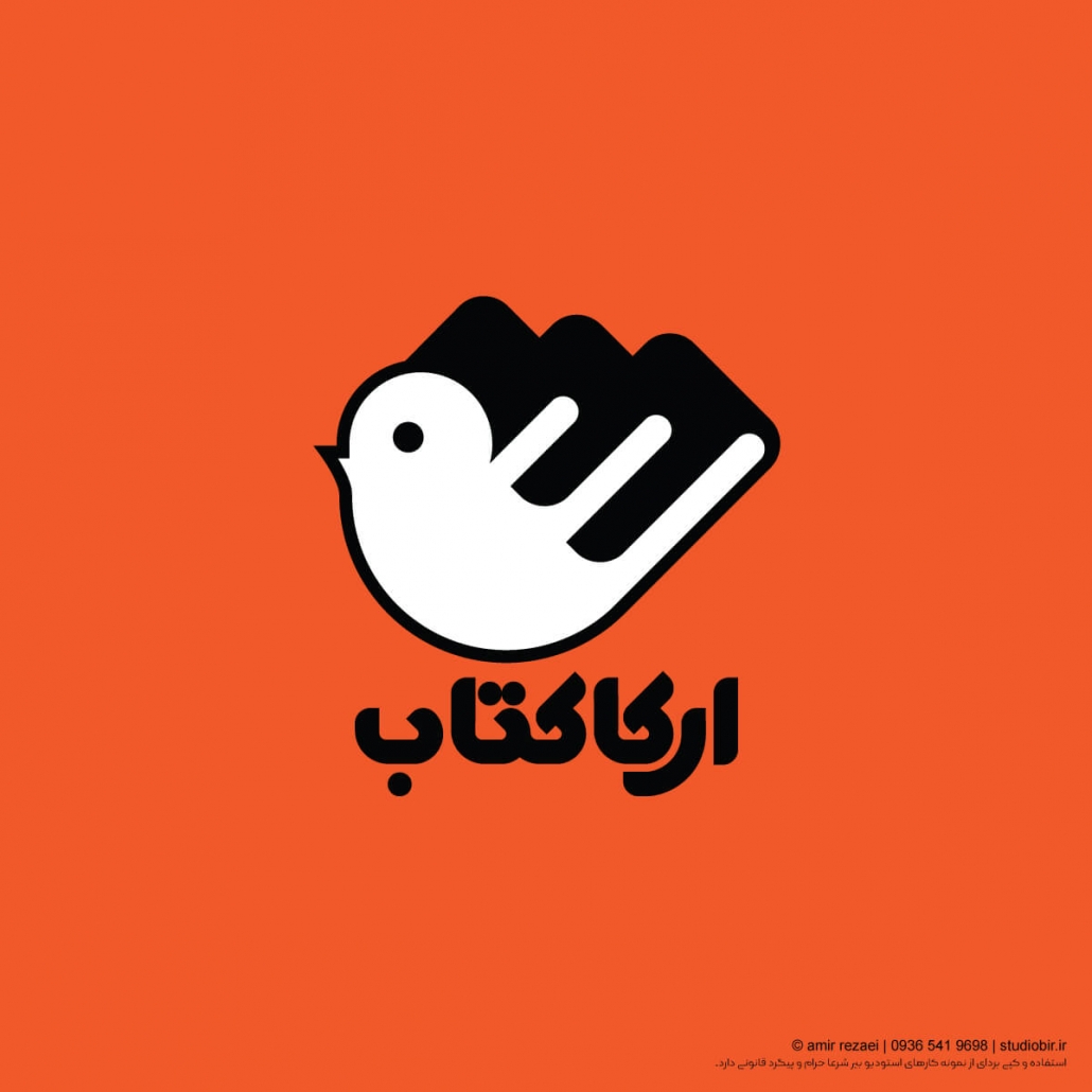 طراحی لوگو ارکا کتاب
