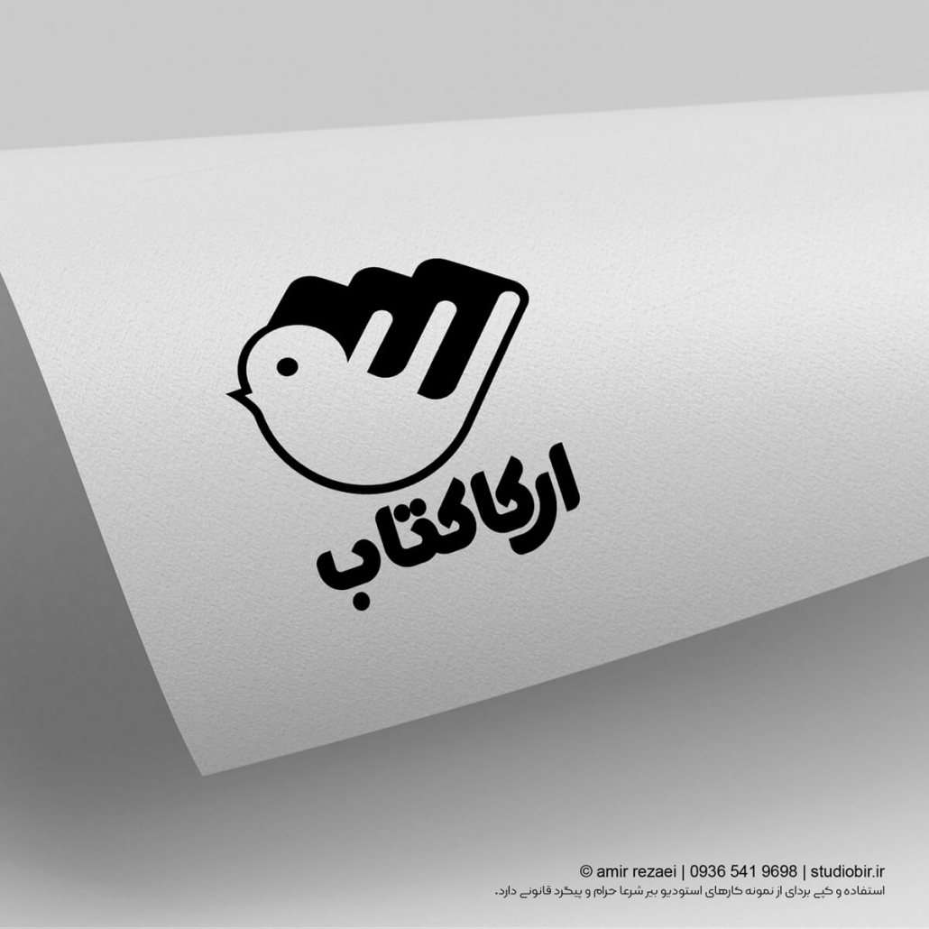 طراحی لوگو ارکا کتاب