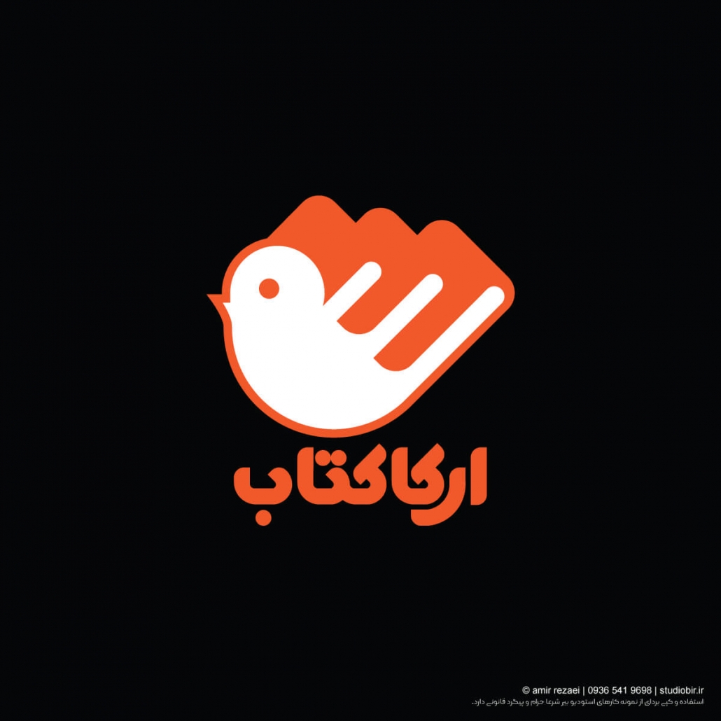 طراحی لوگو ارکا کتاب