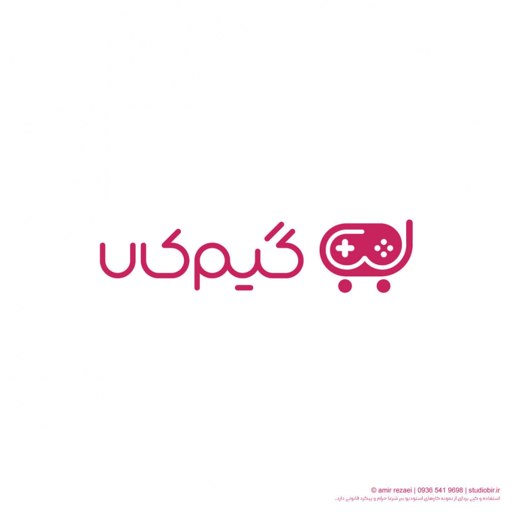 طراحی لوگو گیم کالا