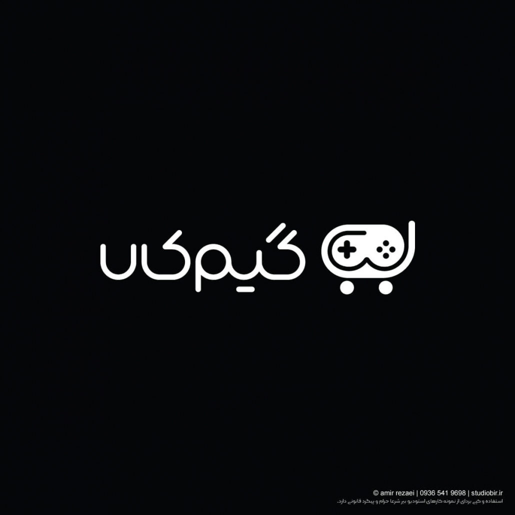 گیم کالا