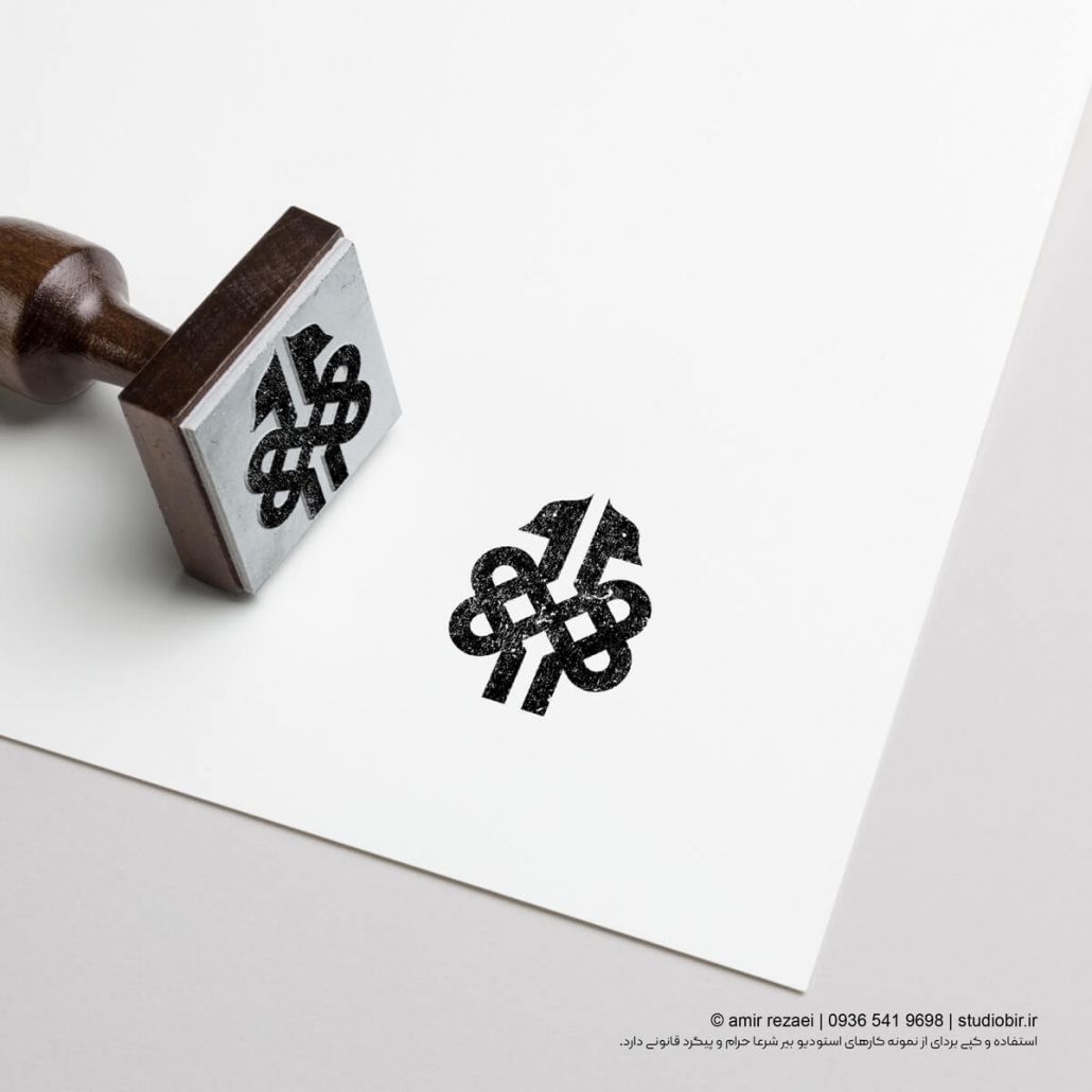 طراحی لوگو کادوس