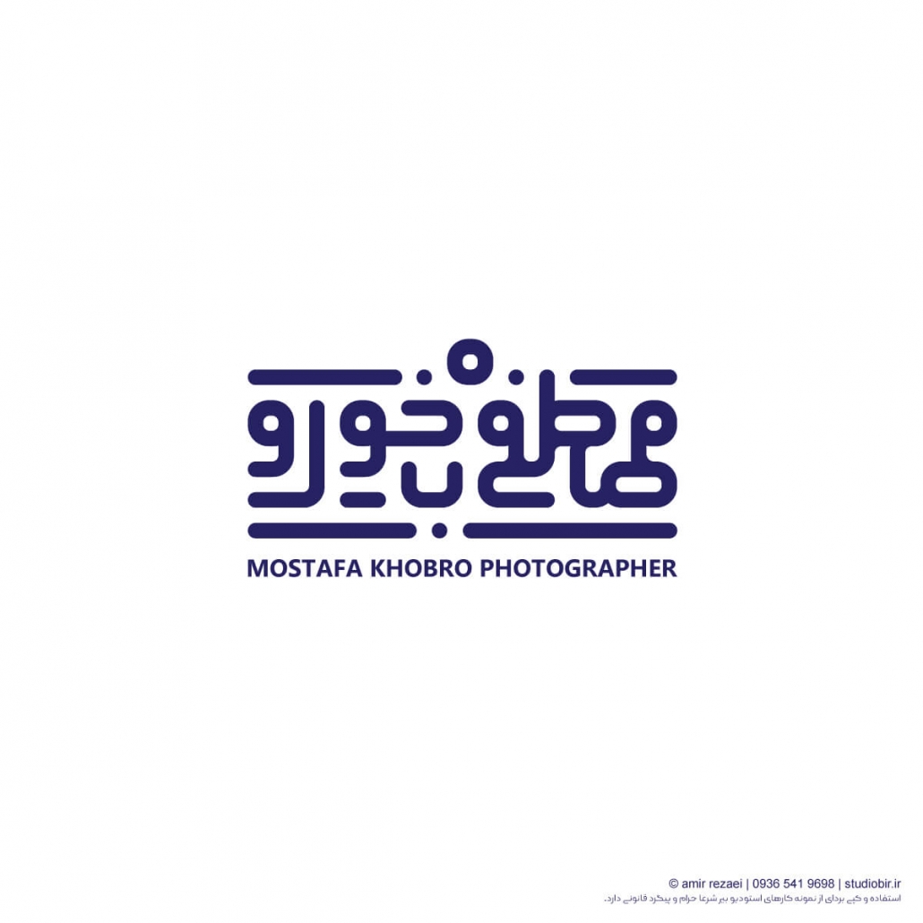 mostafa khobro logotype