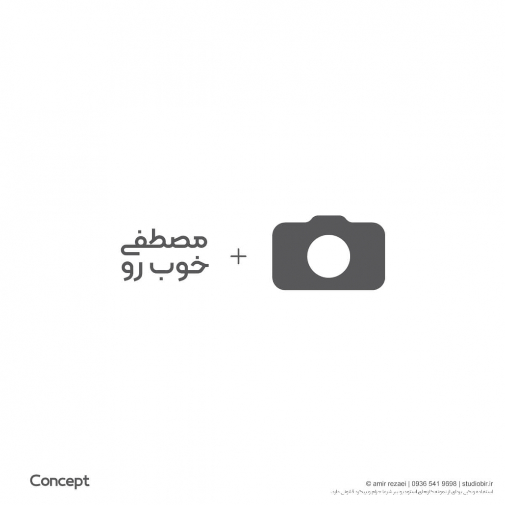 ایده طراحی لوگو عکاسی