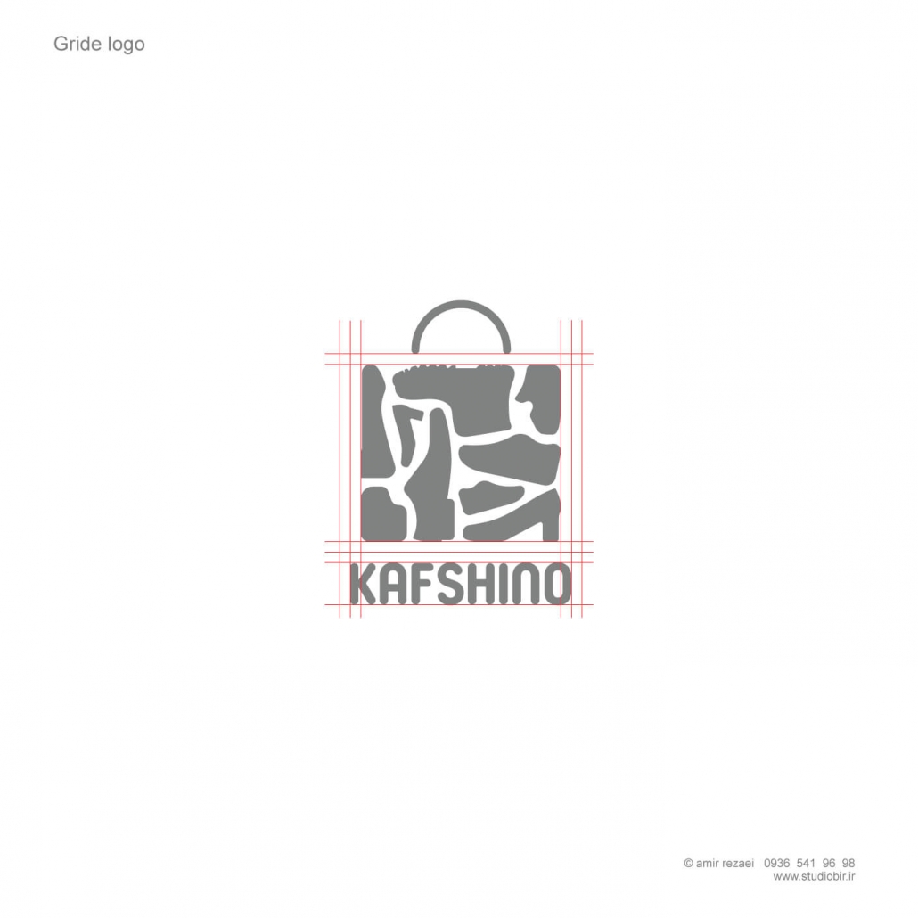 گرید لوگو فروشگاه کفش کفشینو