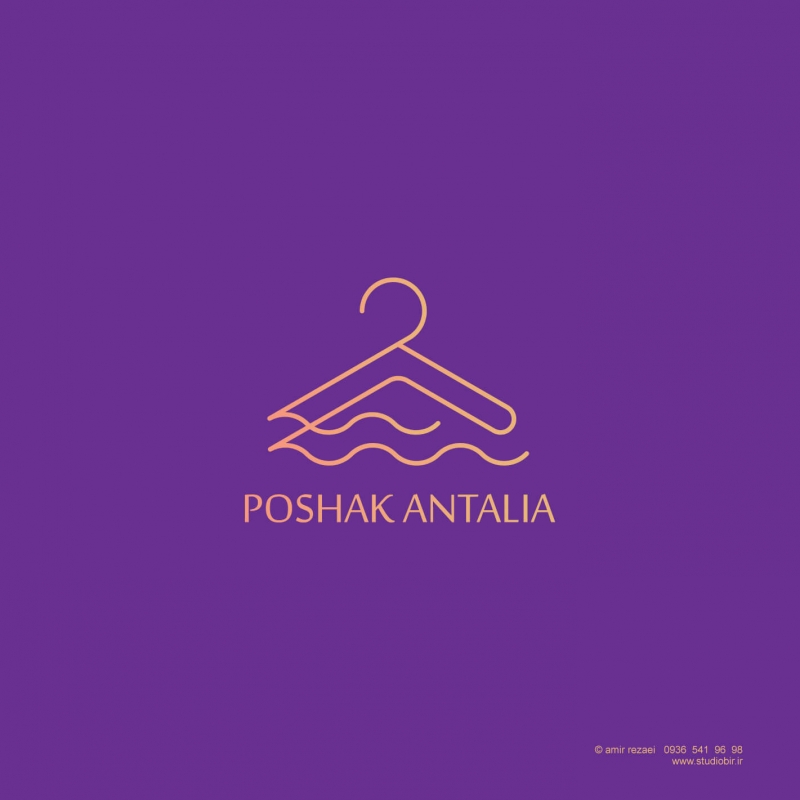 طراحی لوگو فروشگاه پوشاک آنتالیا