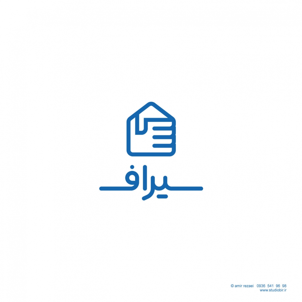 طراحی لوگو املاک سیراف