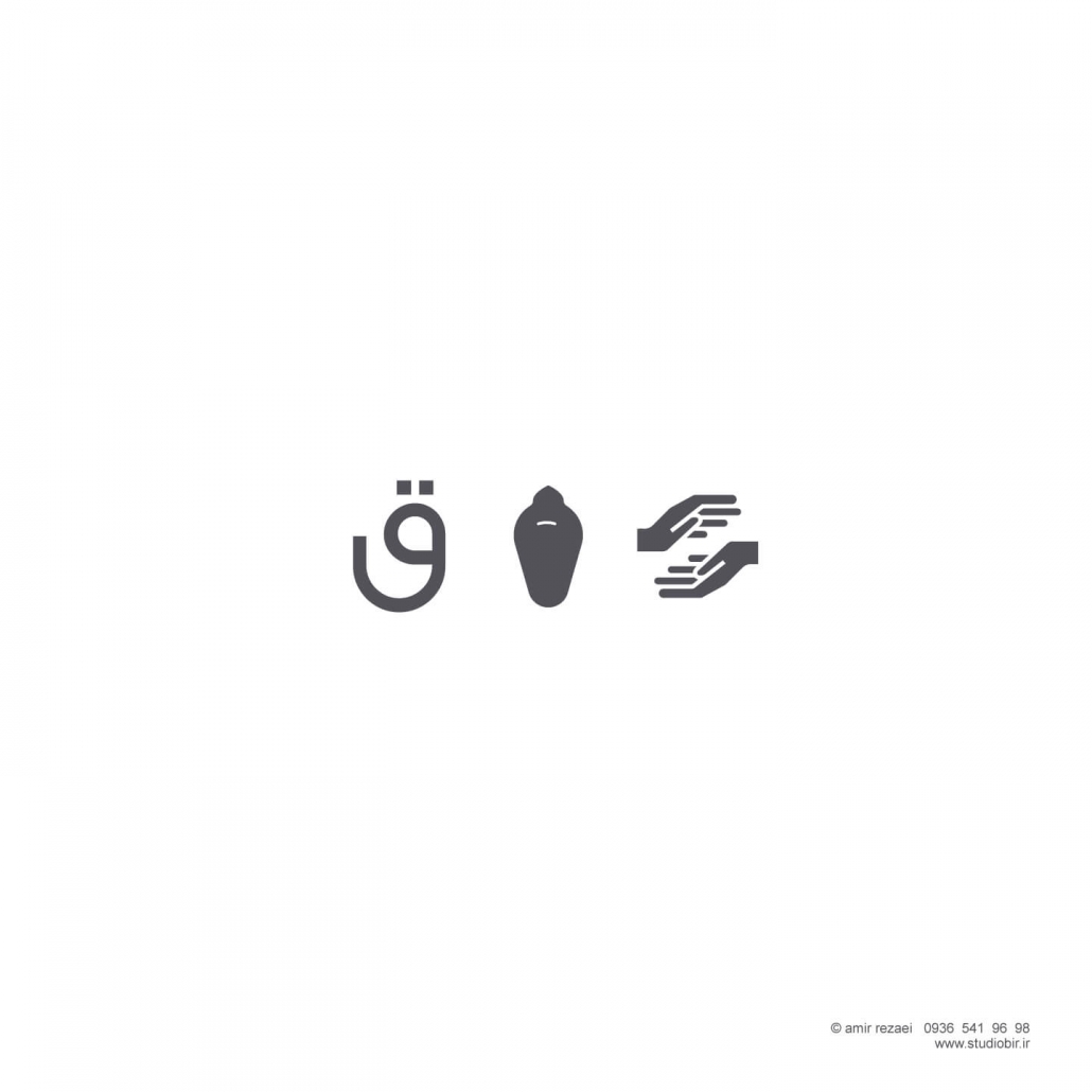 ایده طراحی لوگو خیریه اینقللک