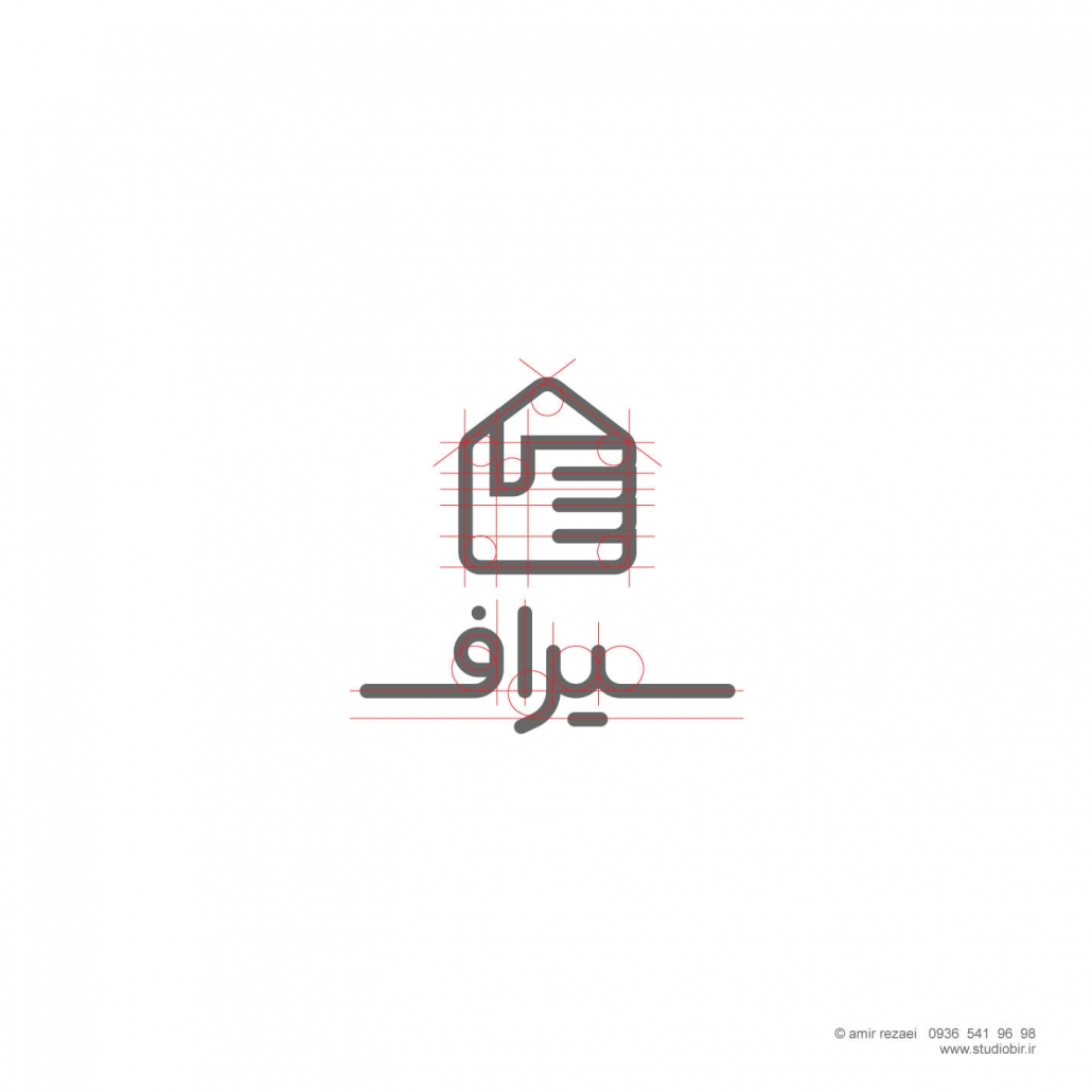 طراحی تناسبات لوگو املاک سیراف
