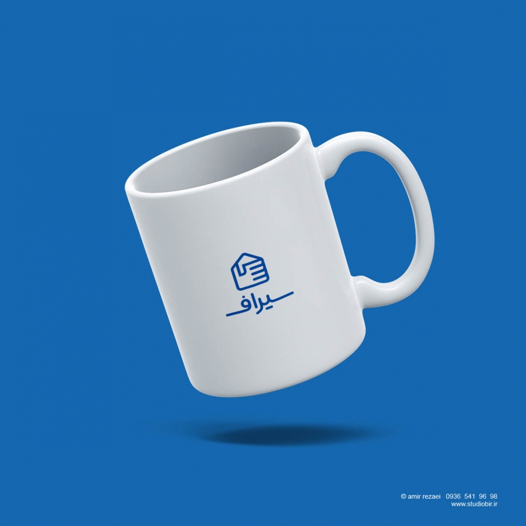 طراحی لوگو املاک سیراف