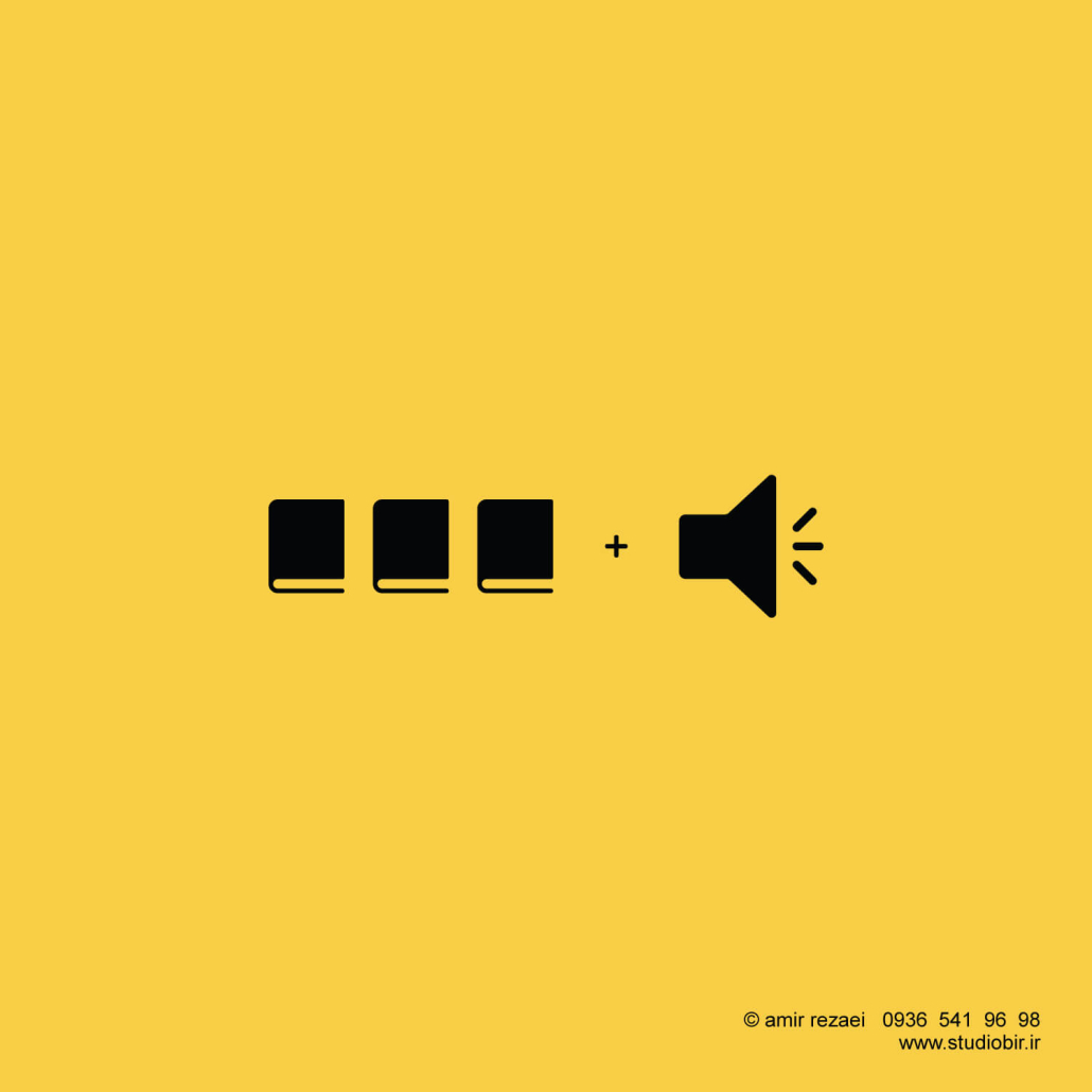 ایده طراحی لوگو وبسایت کتاب صوتی