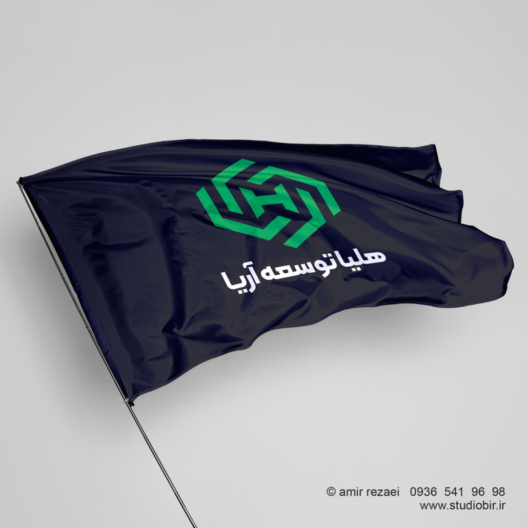 طراحی لوگو صنعت دام و طیور هلیا توسعه آریا