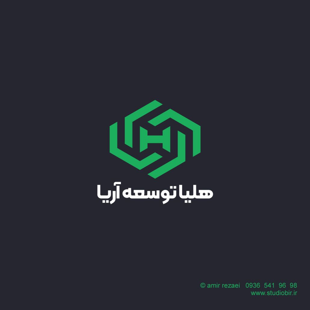 طراحی لوگو صنعت دام و طیور هلیا توسعه آریا
