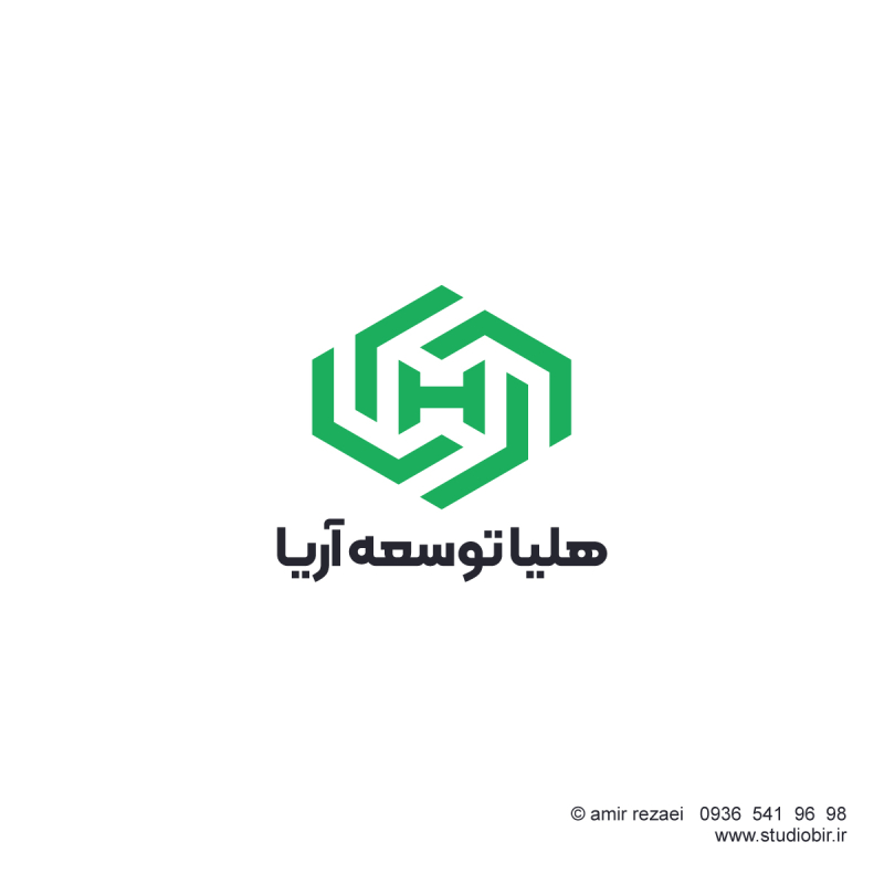 طراحی لوگو صنعت دام و طیور هلیا توسعه آریا