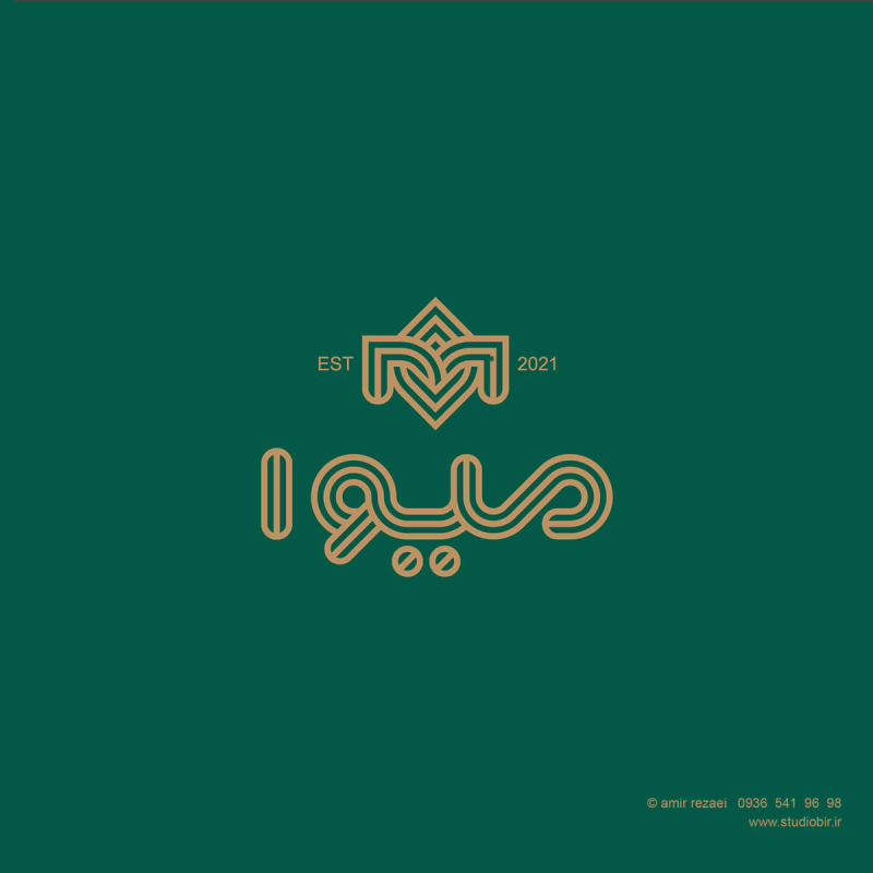 طراحی لوگو مواد غذایی (میوه خشک) میوا