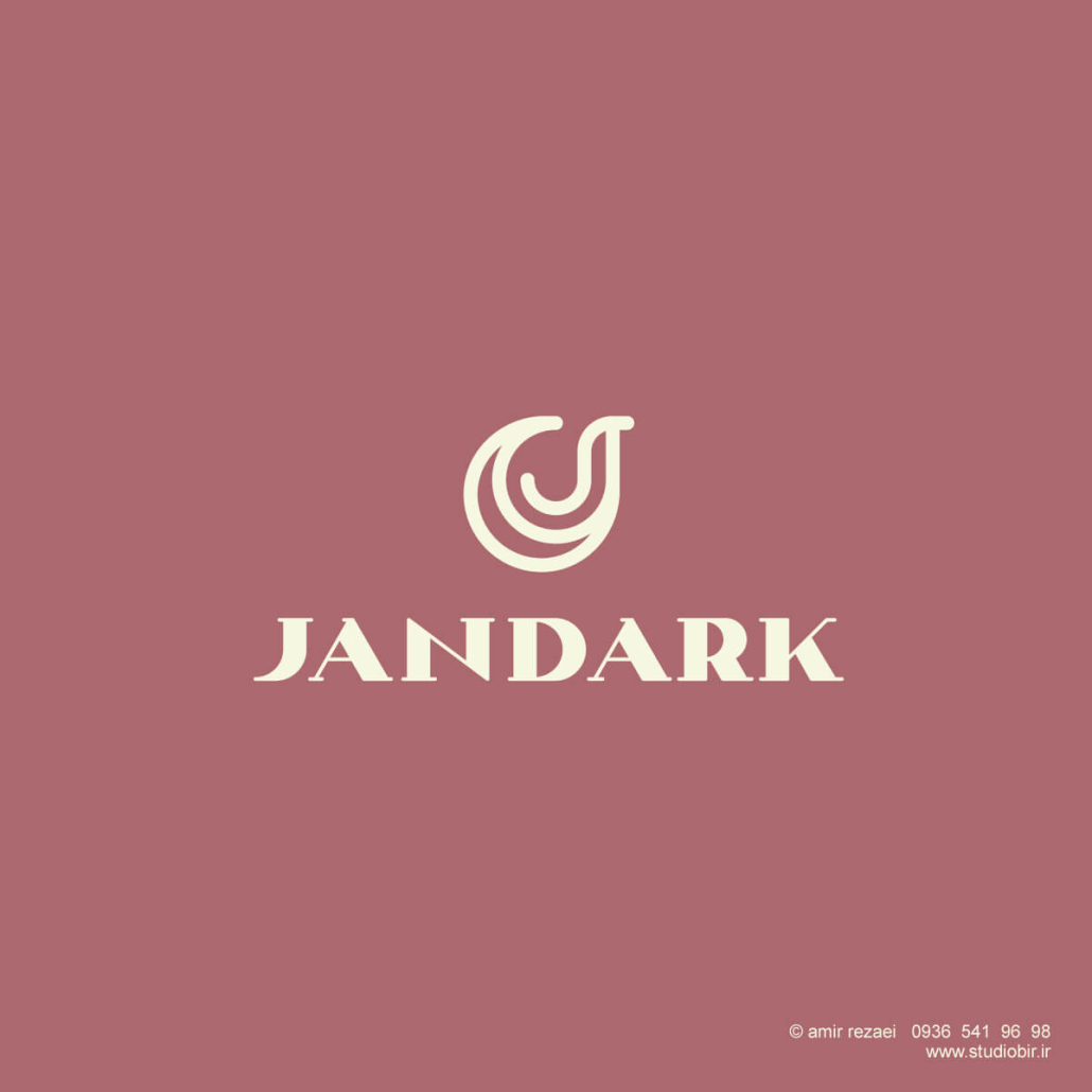 طراحی لوگو آرایشی بهداشتی ژاندارک