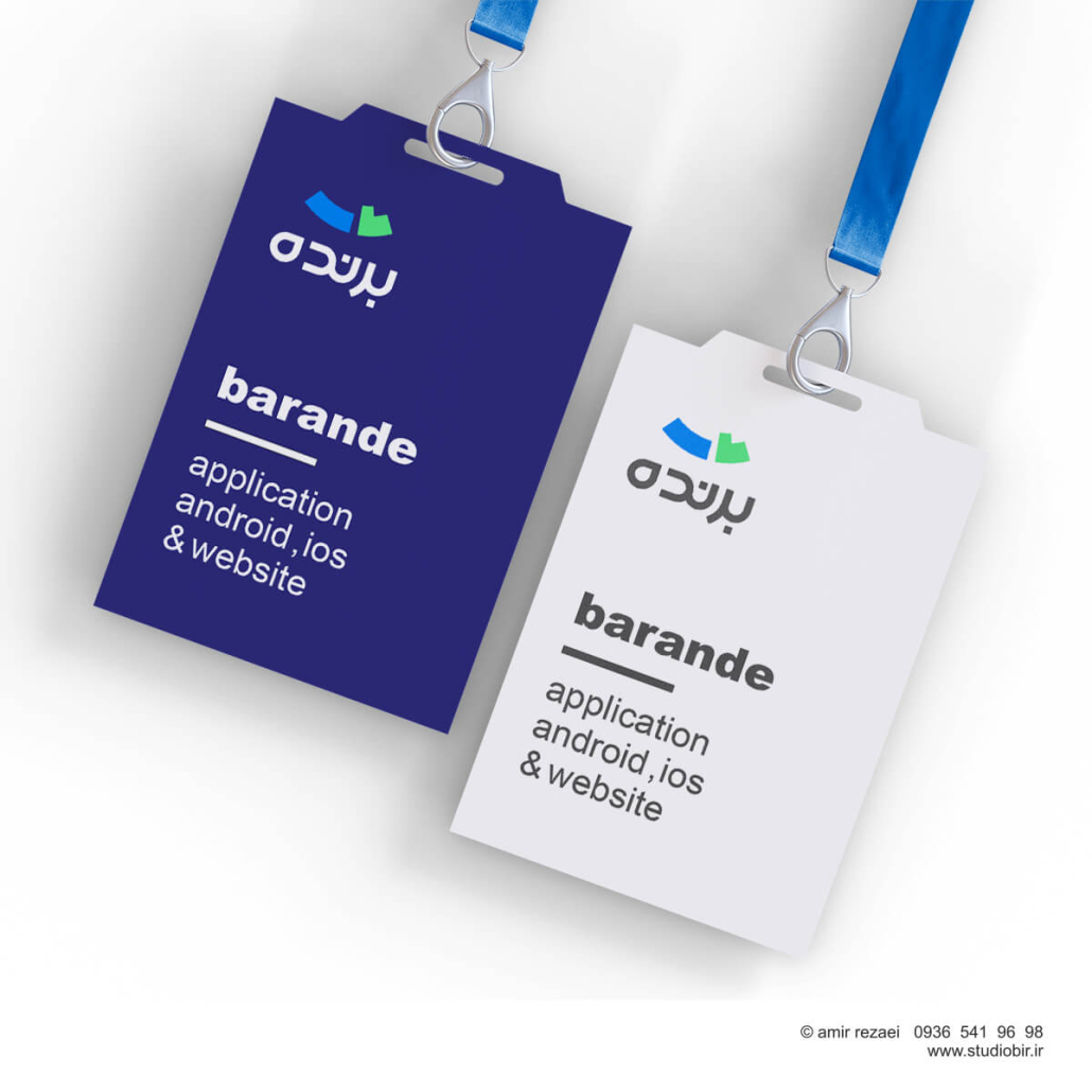 طراحی لوگو اپلیکیشن و وبسایت برنده طراحی لوگو اپلیکیشن و وبسایت برنده