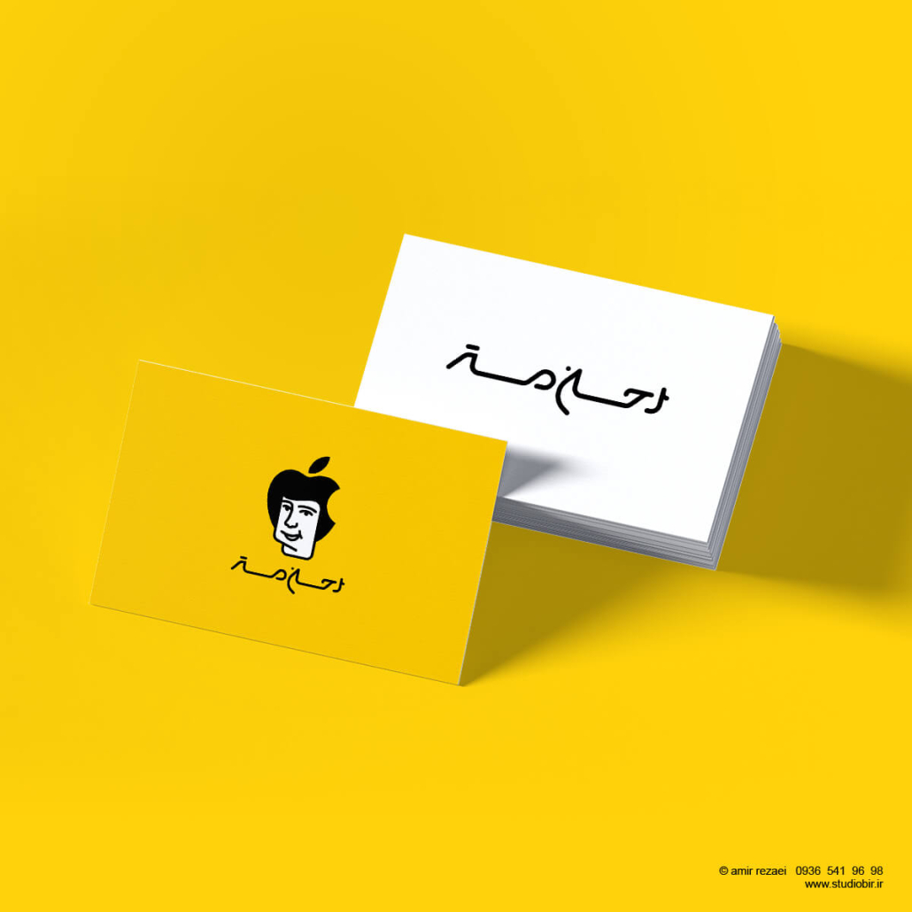 طراحی لوگو فروشگاه موبایل احسان مستر
