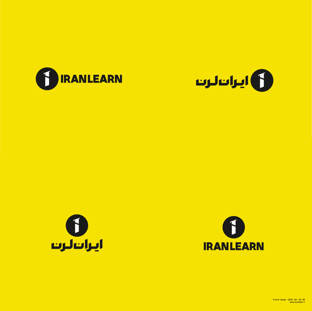 طراحی لوگو پلتفرم آموزش آنلاین ایران لرن