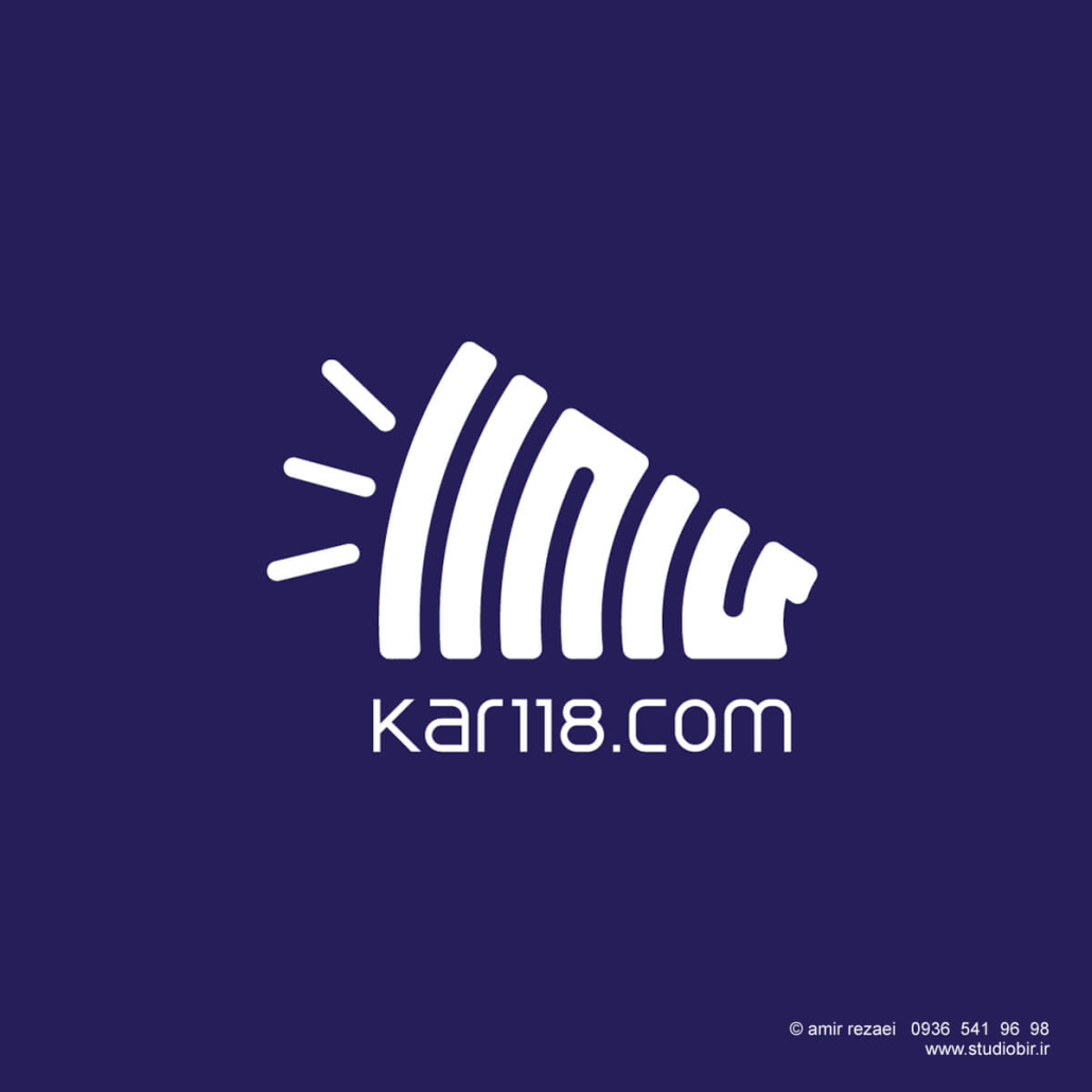 طراحی لوگو کاریابی کار118