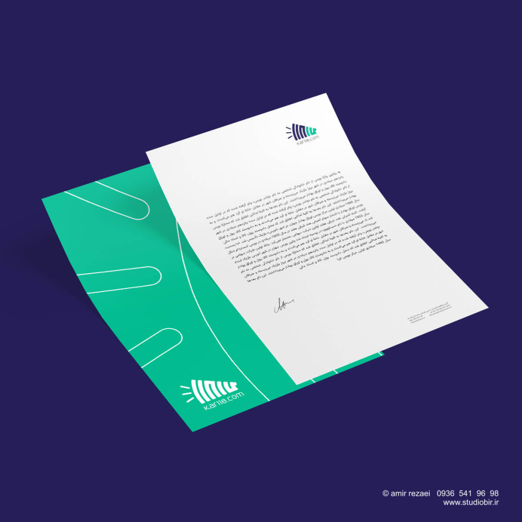 طراحی لوگو کاریابی کار118