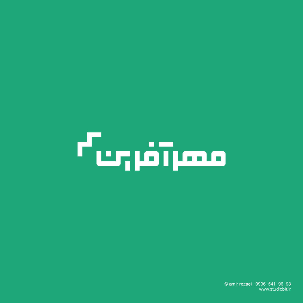 طراحی لوگو کارگزاری مهرآفرین