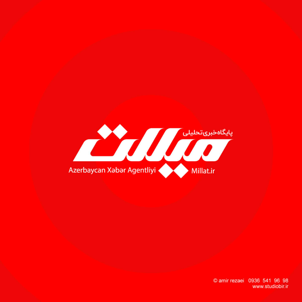 طراحی لوگو سایت تحلیلی خبری میللت