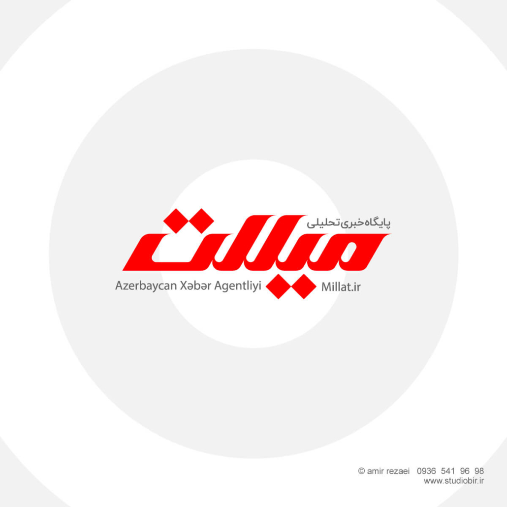طراحی لوگو سایت تحلیلی خبری میللت