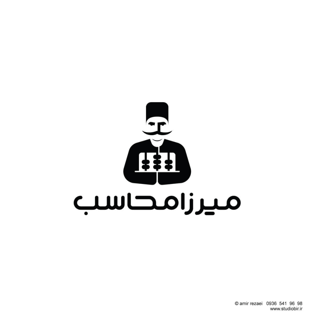 طراحی لوگو شرکت حسابداری میرزا محاسب
