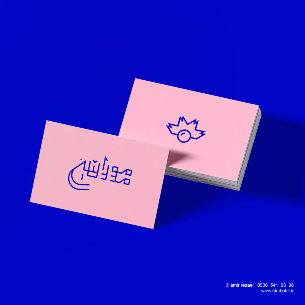 طراحی لوگو برند لباس موراشین