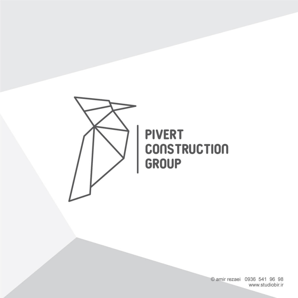 طراحی لوگو شرکت ساختمانی pivert طراحی لوگو شرکت ساختمانی pivert