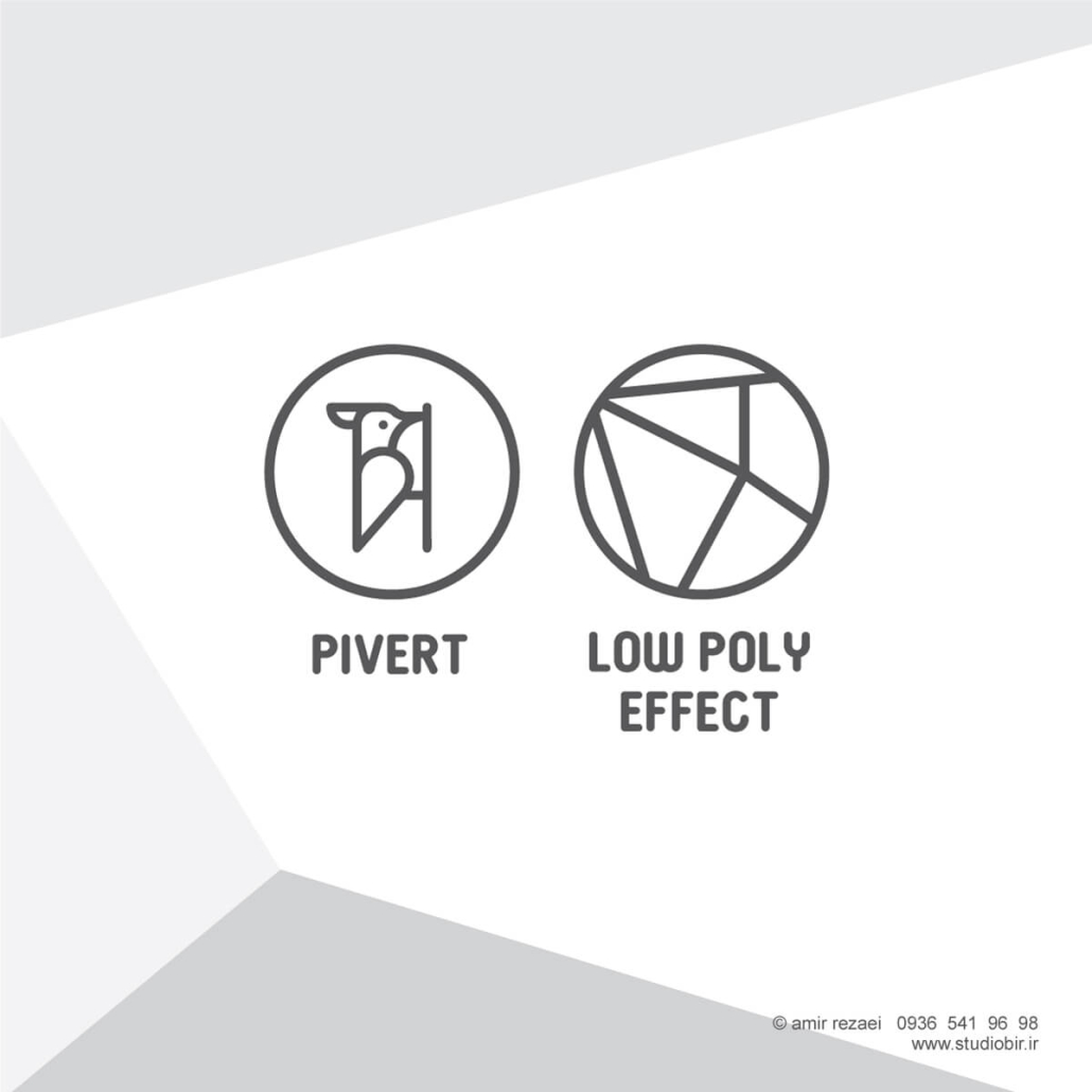 طراحی لوگو شرکت ساختمانی pivert طراحی لوگو شرکت ساختمانی pivert