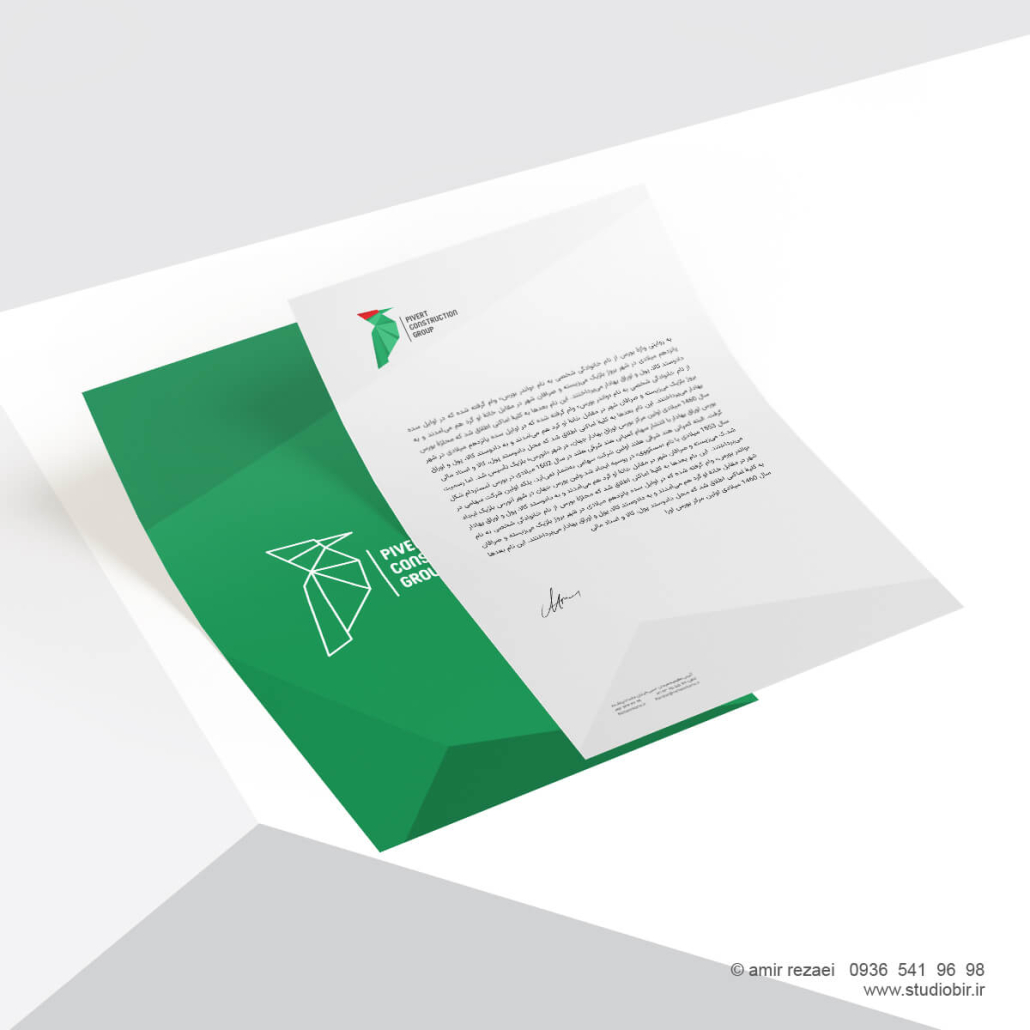 طراحی لوگو شرکت ساختمانی pivert طراحی لوگو شرکت ساختمانی pivert