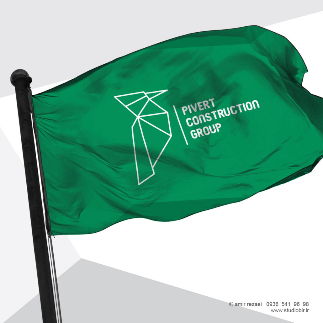 طراحی لوگو شرکت ساختمانی pivert طراحی لوگو شرکت ساختمانی pivert