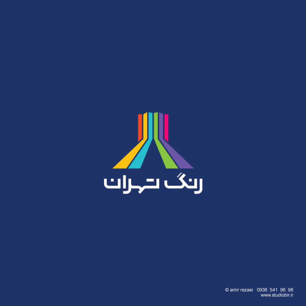 طراحی لوگو شرکت پخش رنگ تهران