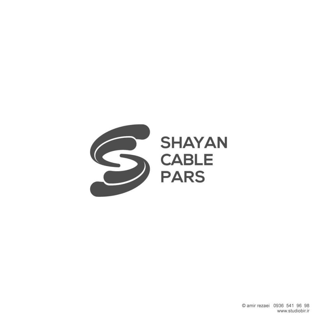 طراحی لوگو کارخانه کابل شایان