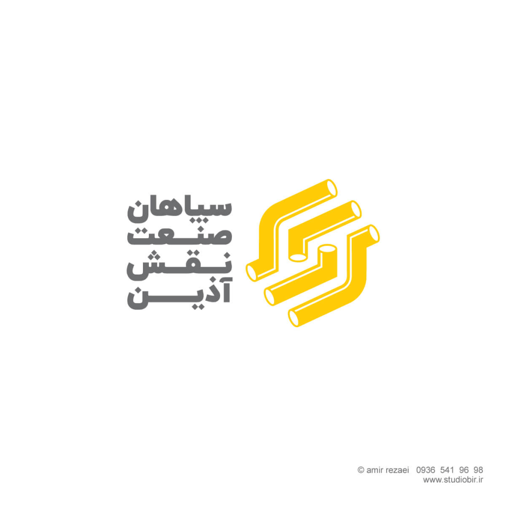 طراحی لوگو تولید کننده لوله و پروفیل ssna